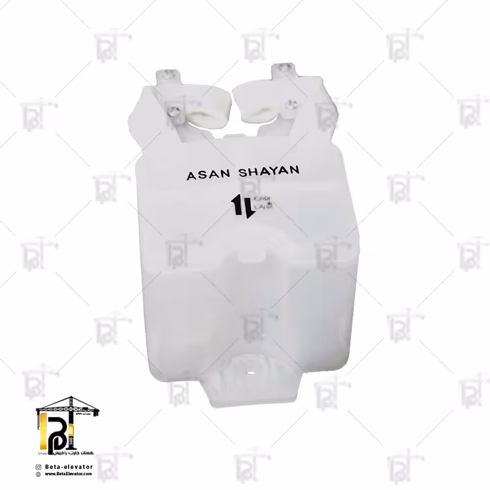 روغندان آسان شایان