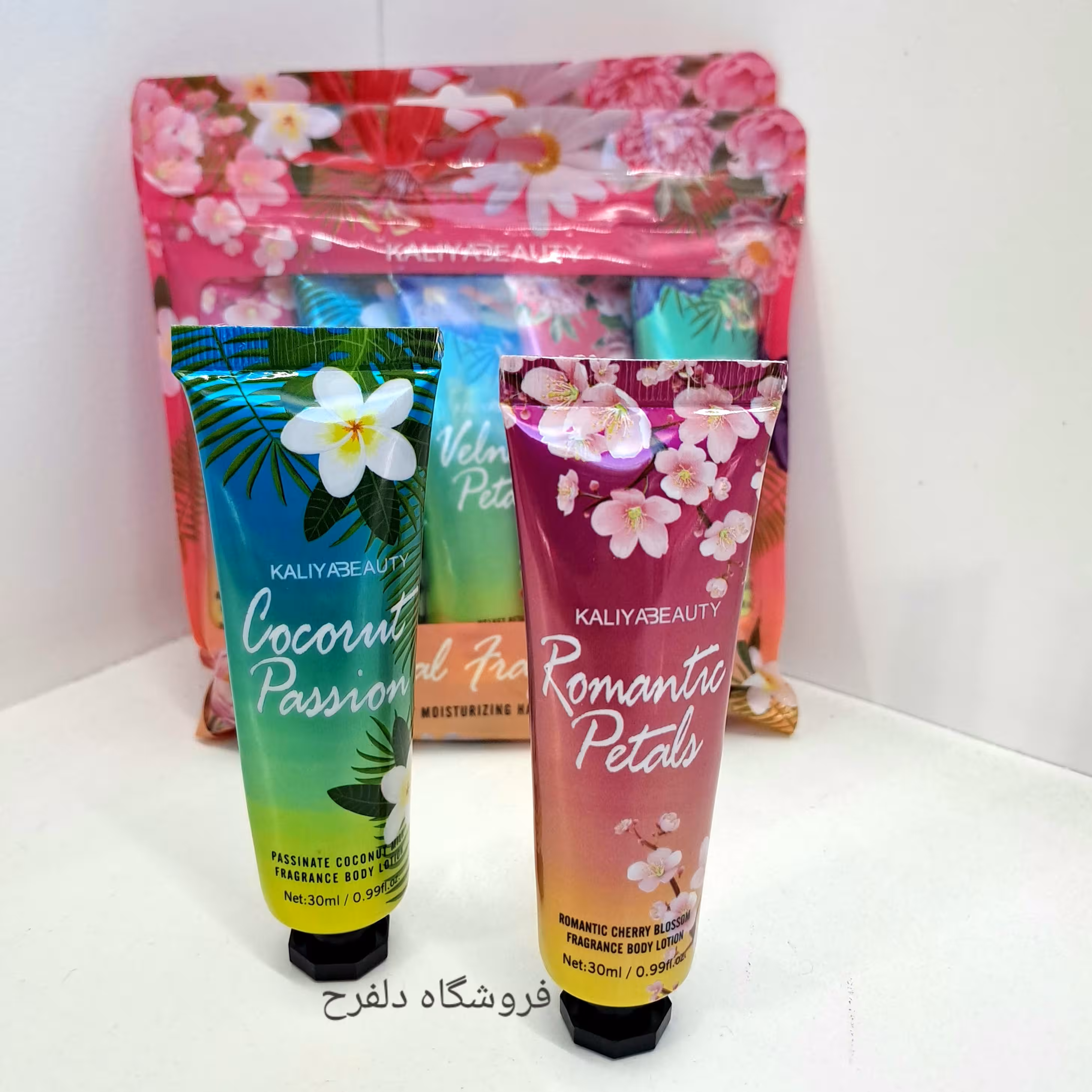 کرم مرطوب کننده دست