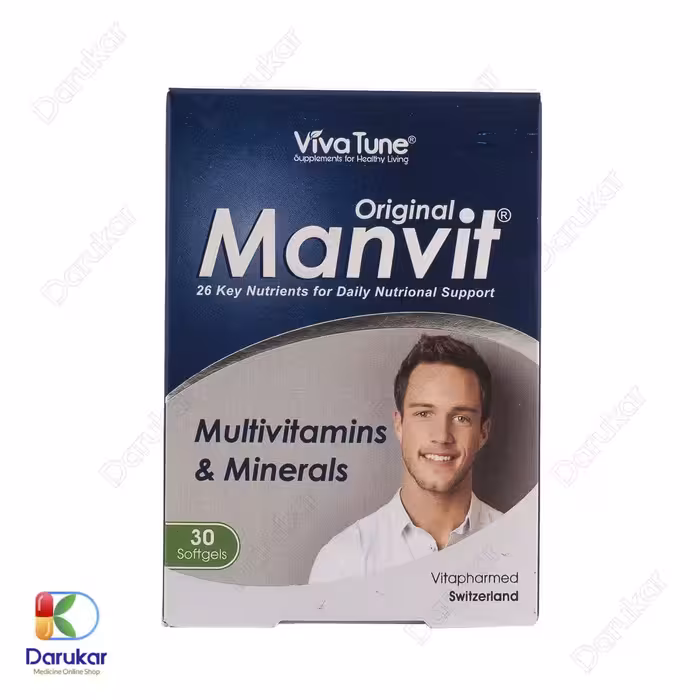 کپسول من ویت اورجینال ویواتیون 30 عدد
