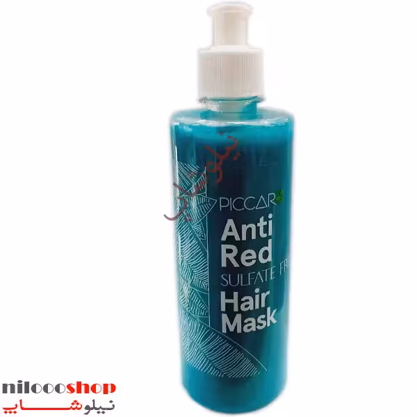 ماسک مو ضد قرمزی پیکارو حجم 440 میلی لیتر