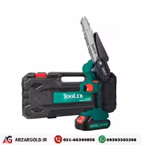 اره زنجیری شارژی 21 ولت براشلس تولیکس مدل TX-2620BR