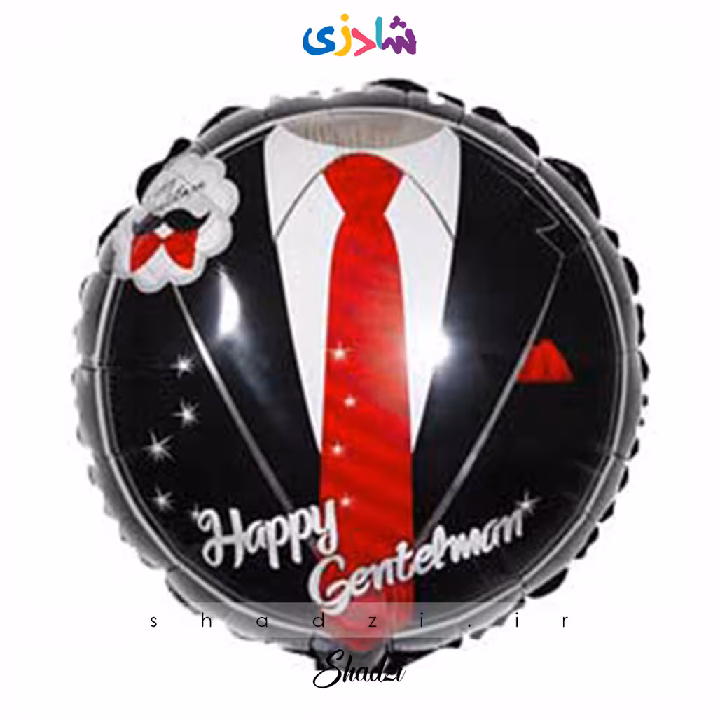 بادکنک فویلی جنتلمن