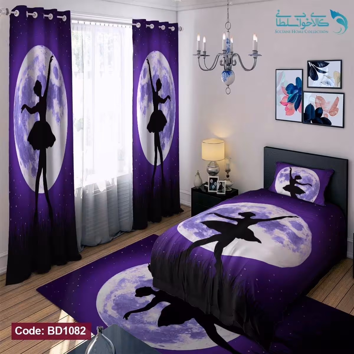روتختی طرح رقص باله بنفش یکنفره کد BD1082