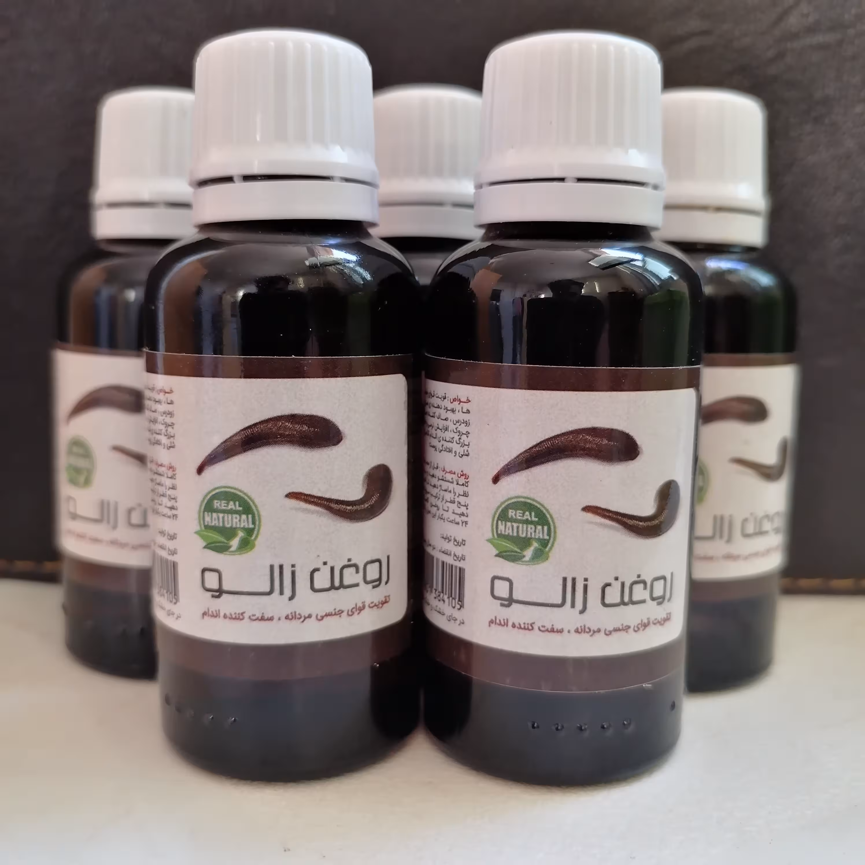 روغن زالو، منقبض کننده و از بین برنده افتادگی و شلی اعضای بدن، صاف کننده پوست، از بین برنده چین و چروک، لیفت طبیعی