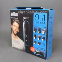ماشین اصلاح 9 کاره سر و صورت و بدن بادی گروم براون مدل MGK5280