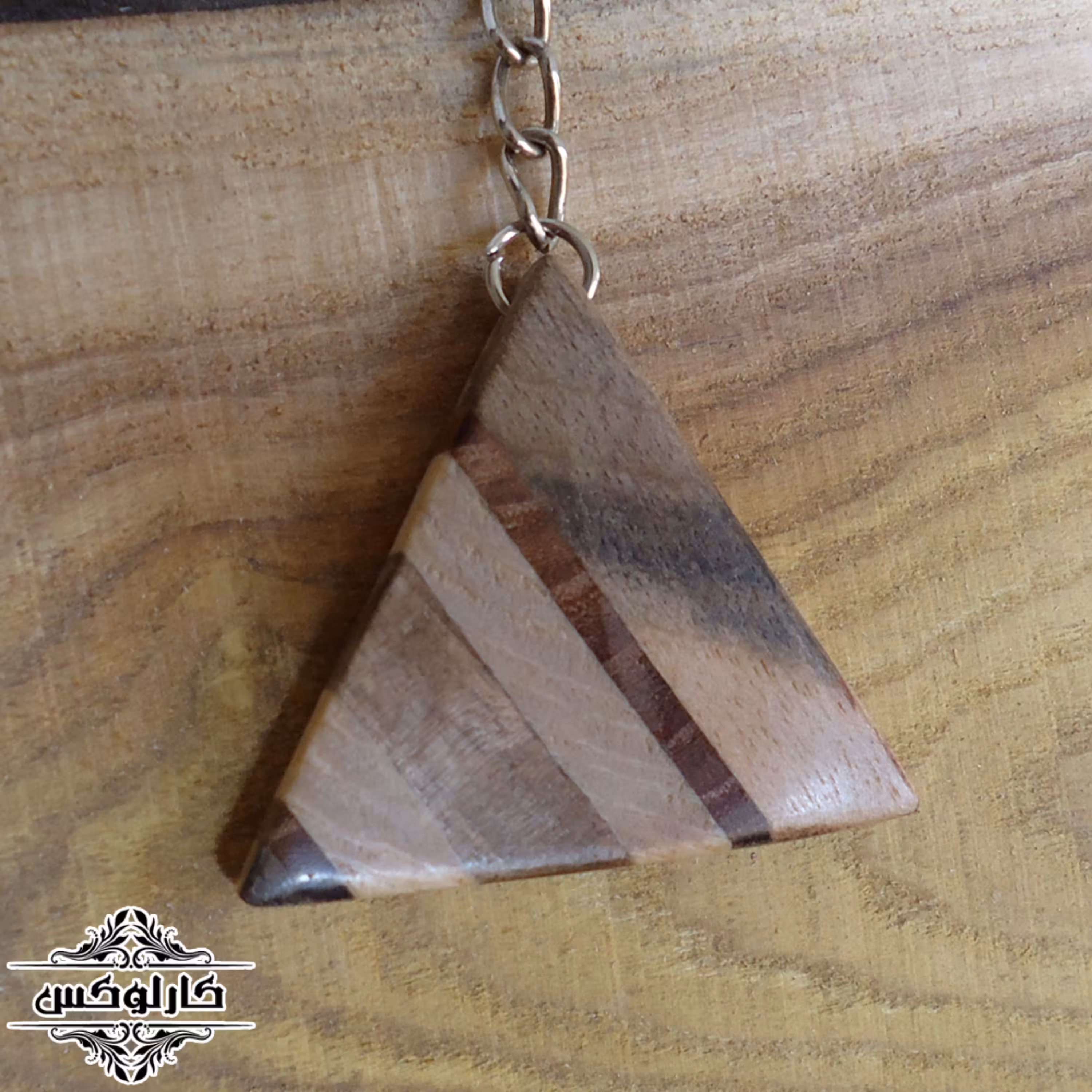 گردنبندو آویز چوبی مثلی چندتکه