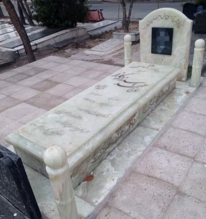 سنگ قبرمرمرسبز