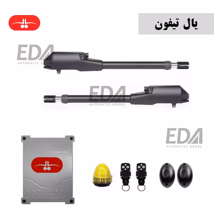 جک درب پارکینگ یال مدل تیفون Typhoon
