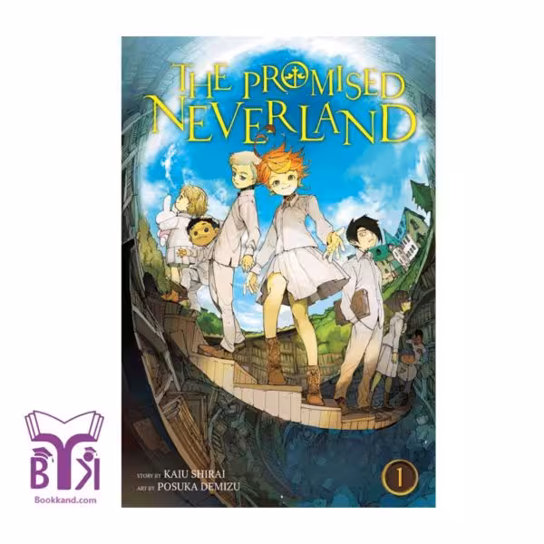 کتاب The Promised Neverland vol 1