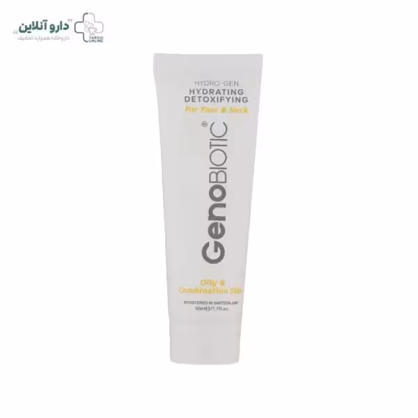 کرم رطوبت‌ رسان و دتوکیفای کننده ژنوبایوتیک مناسب پوست چرب و مختلط صورت و گردن حجم 50 میلی لیتر