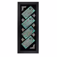 تابلو معرق چهارقل ترنج کد TJ054