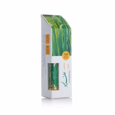 عطر علف لیمو (لمون گراس) مرهم طبیب (1 گرم)