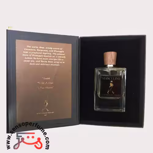عطر ادکلن نورس فیلدز تیلور ماسکولین | northfields tailors masculine