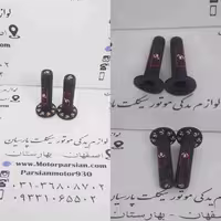 لاستیک سردسته تریل CRM سیلیکونی خط قرمز WR