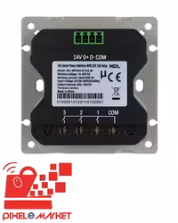 مکانیزم‌‌ کلید هوشمند 3 کانال 10 آمپر برند HDL