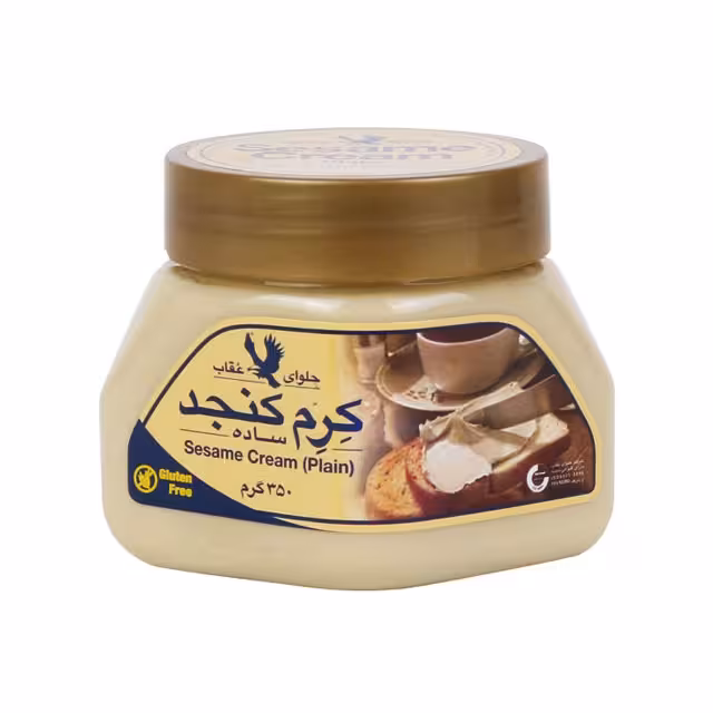 کرم کنجد ساده عقاب 350 گرمی