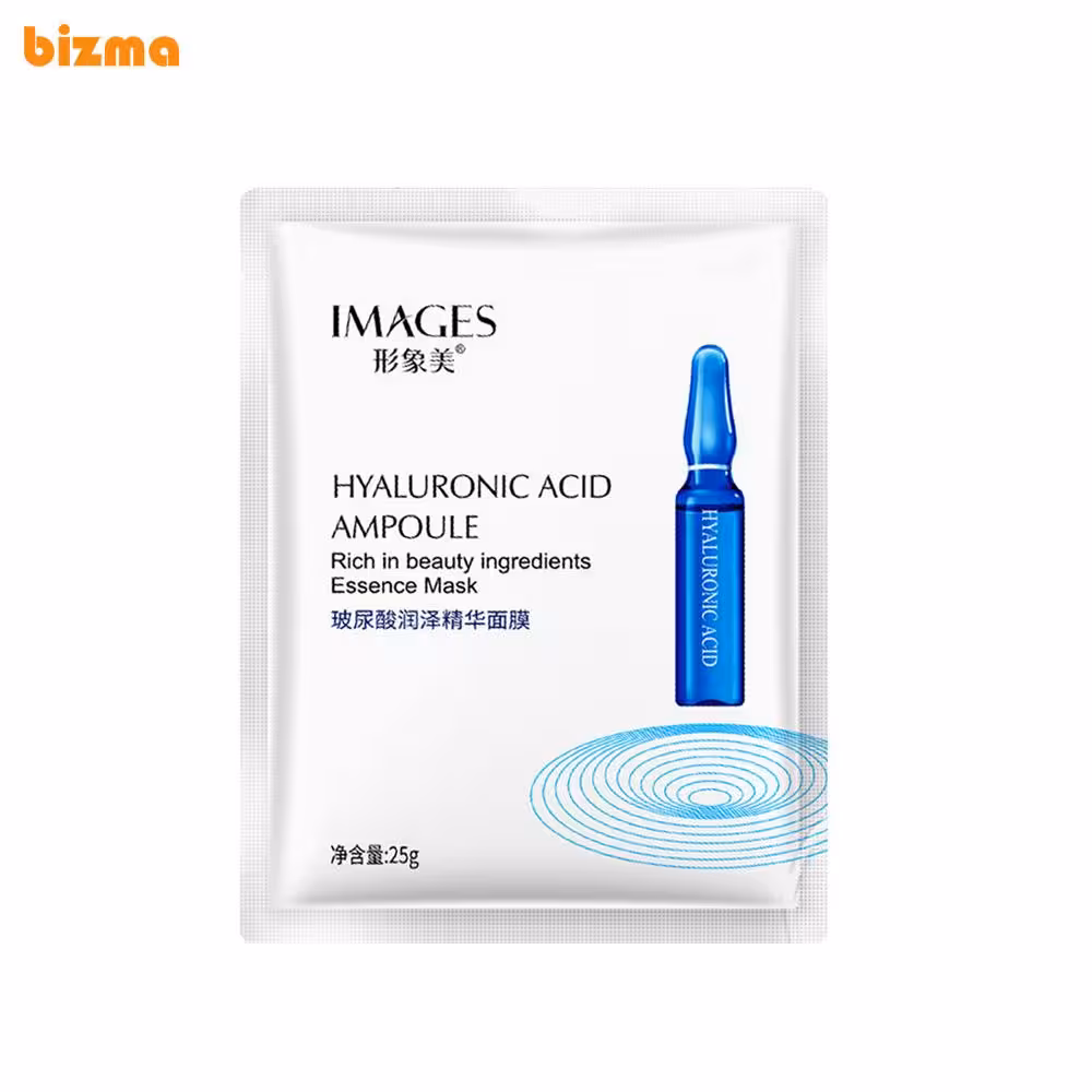 ماسک ورقه‌ای صورت هیالورنیک اسید ایمجز