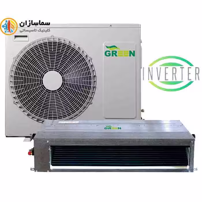 داکت اسپلیت اینورتر 24000 گرین مدل GDS-24P1T1A2P
