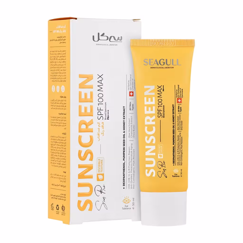 کرم ضد آفتاب SPF100 سان پرو سی گل | Seagull Sun Pro Sunscreen Cream SPF100