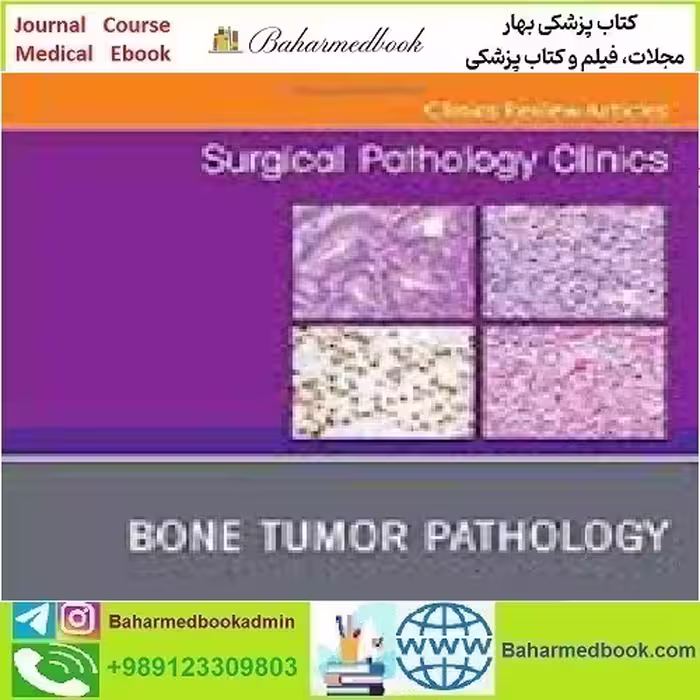 Surgical Pathology Clinics Volume 14 Issue 1 to 4 2021 TRU