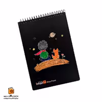 دفترچه کاغذ مشکی 80 برگ شازده کوچولو ایمان (iman)
