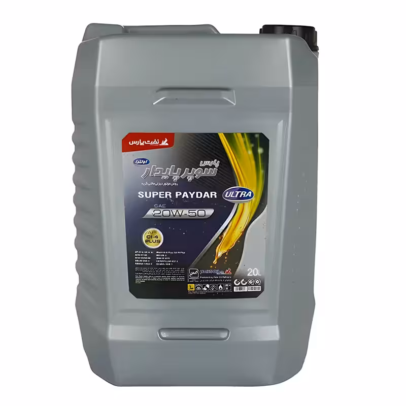 روغن موتور پارس سوپر پایدار اولترا 20W-50 بیست لیتری