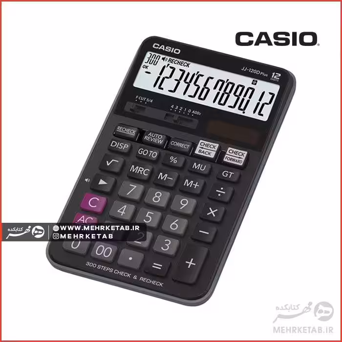 ماشین حساب  کاسیو مدل Jj-120D Plus