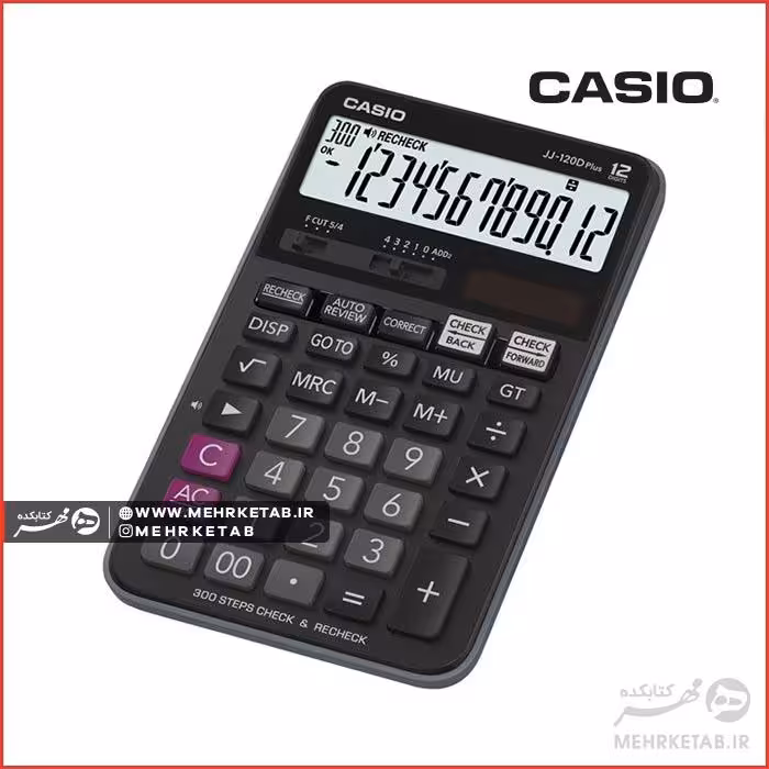 ماشین حساب کاسیو مدل Jj-120D Plus