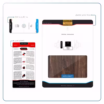 برچسب پوششی ماهوت مدل Dark Walnut Wood مناسب برای تبلت وریکو Unipad