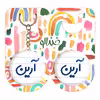 پیکسل خندالو مدل آرین کد 6765 به همراه جاکلیدی