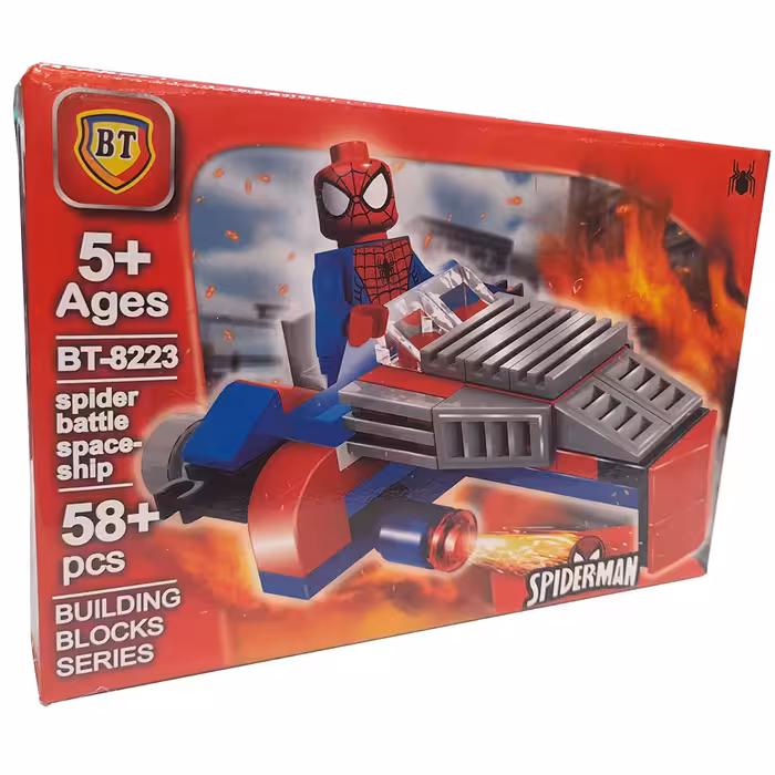 ساختنی بی تی مدل اسپایدرمن کد 8223