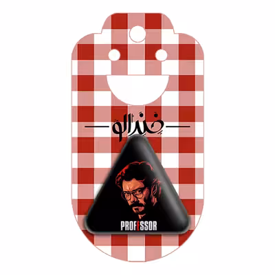 پیکسل خندالو طرح پروفسور سریال Money Heist مدل مثلثی کد 3242