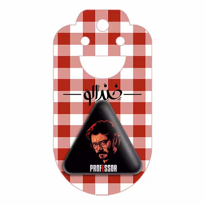 پیکسل خندالو طرح پروفسور سریال Money Heist مدل مثلثی کد 3242