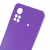 کاور مدل  IIR-X4  مناسب برای گوشی موبایل شیائومی Poco X4 Pro