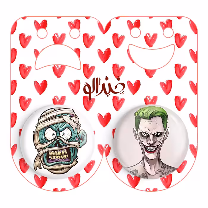 پیکسل خندالو مدل مومیایی و جوکر کد 15001497 مجموعه 2 عددی