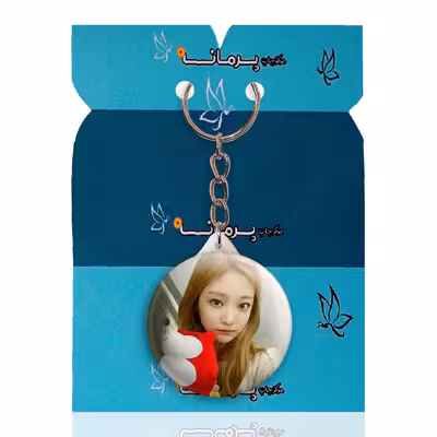 جاکلیدی پرمانه طرح aespa کد pmy.18610