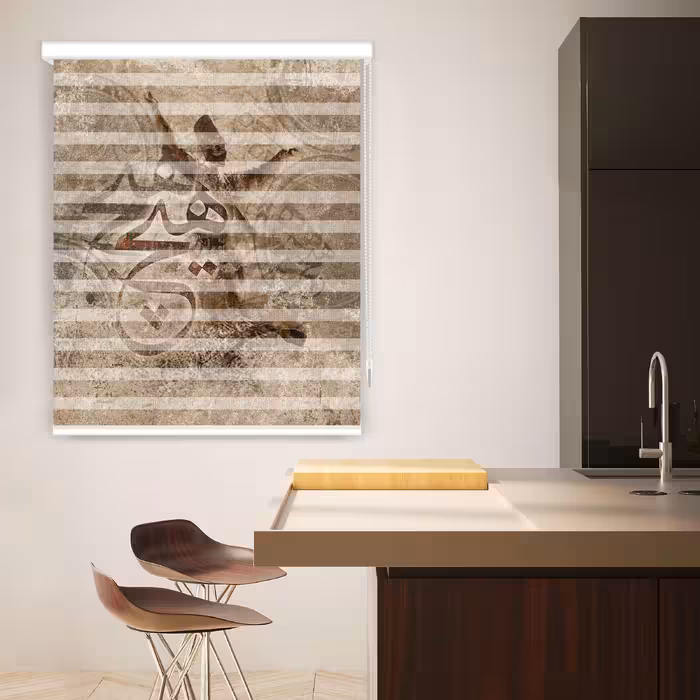 پرده زبرا مدل F-7144 سایز 135x180 سانتی متر