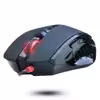 ماوس مخصوص بازی بلادی مدل V_8_M_XGLIDE