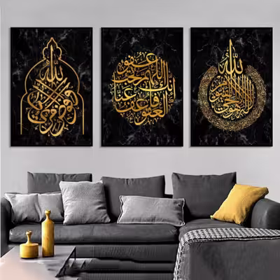 تابلو کد 4053 مجموعه 3 عددی