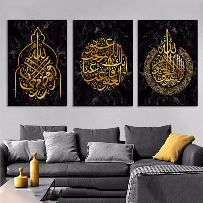 تابلو کد 4053 مجموعه 3 عددی