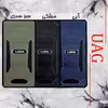کاور یو ای جی طرح Anti Shock مناسب برای گوشی موبایل سامسونگ Galaxy A02s
