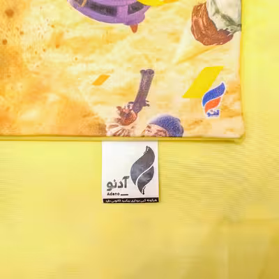 تم تولد 4تکه آدنو مدل باب اسفنجی