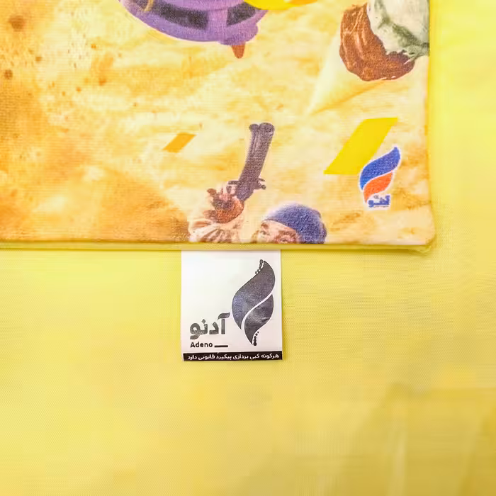 تم تولد 4تکه آدنو مدل باب اسفنجی