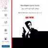 برچسب پوششی ماهوت مدل Max Payne Game Series-FullSkin مناسب برای گوشی موبایل نوکیا G10