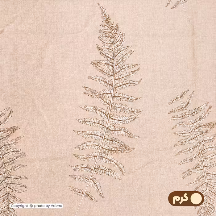 ملحفه آدنو مدل سرو کد IR123 دونفره سایز 140x200 سانتی متر