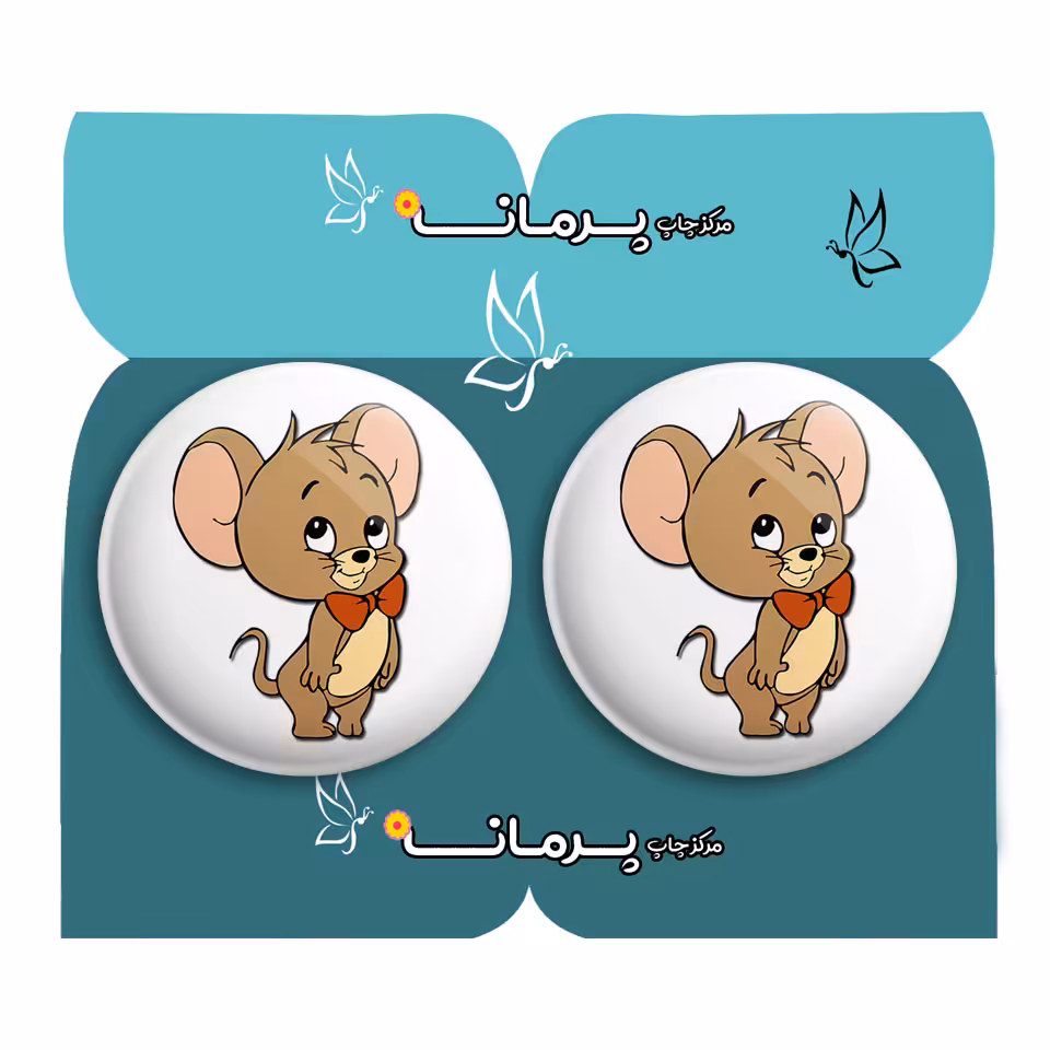 پیکسل پرمانه طرح tom and jerry کد pm2n.28665 مجموعه 2 عددی