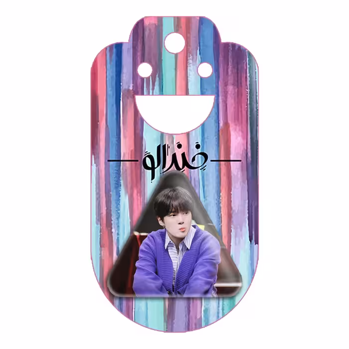 پیکسل خندالو طرح مینهیوک گروه مانستا اکس مدل مثلثی کد 12256