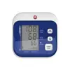 فشارسنج دیجیتال پیک سلوشن مدل easyRAPID