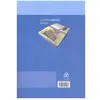کتاب زبان تصویر در علم بیان اثر دکتر ماه نظری انتشارات زوار