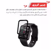 محافظ صفحه نمایش گلادیاتور مدل GWP1000 مناسب برای ساعت هوشمند شیائومی Mibro T1